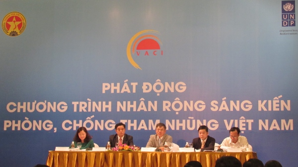 ผลักดันการเข้าร่วมของประชาชนในการป้องกันและปราบปรามการคอร์รัปชั่น